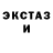 APVP крисы CK Kitsuruiko Kiki