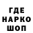 ГЕРОИН гречка Hensonny