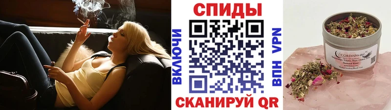 БУТИРАТ вода Городище