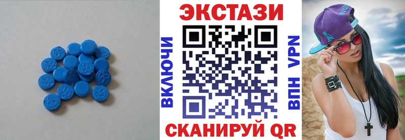 Экстази Punisher купить наркоту это официальный сайт Городище