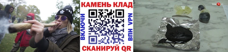 ГАШИШ AMNESIA HAZE  Городище 