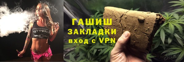 PSILOCYBIN Богородск