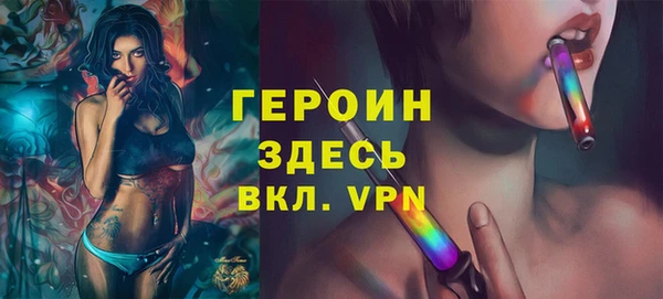 экстази Богданович