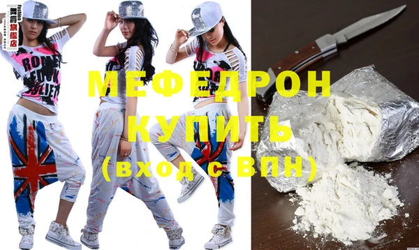 экстази Богданович