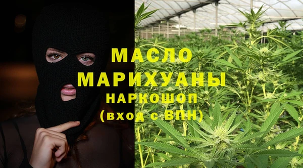 экстази Богданович