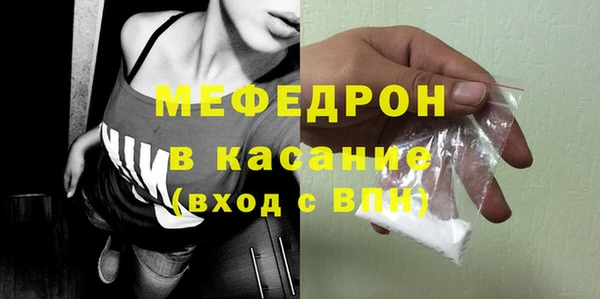 экстази Богданович