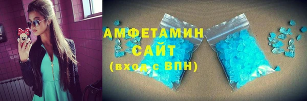 PSILOCYBIN Богородск