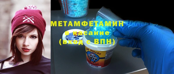 экстази Богданович
