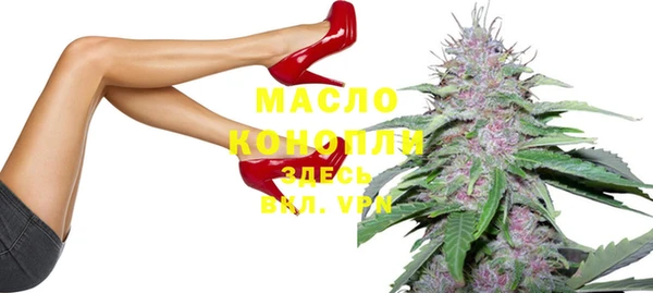 PSILOCYBIN Богородск