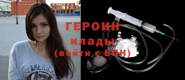 экстази Богданович