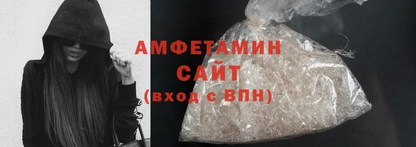 экстази Богданович