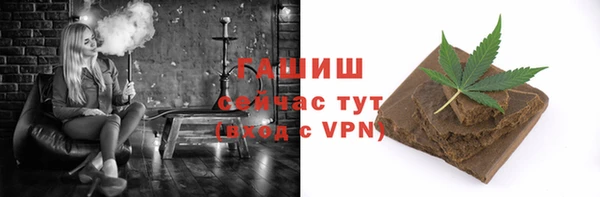 крисы Богородицк
