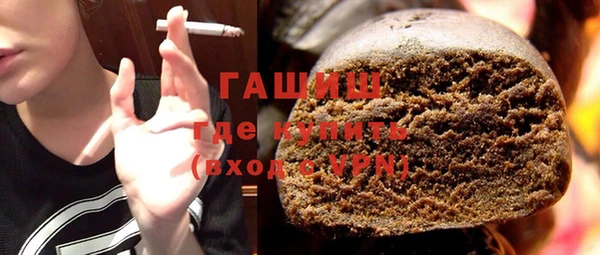 PSILOCYBIN Богородск