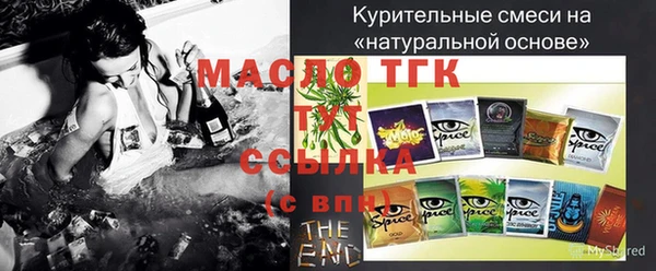 экстази Богданович