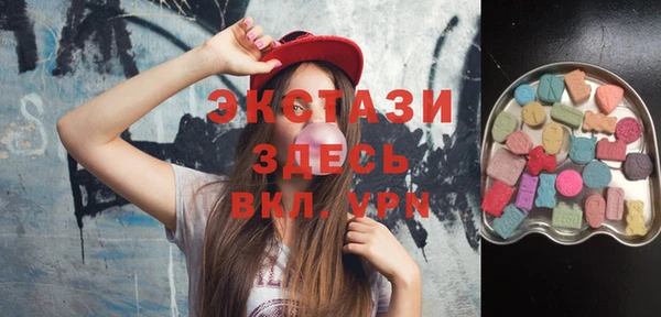 PSILOCYBIN Богородск