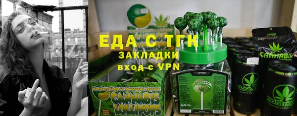 PSILOCYBIN Богородск