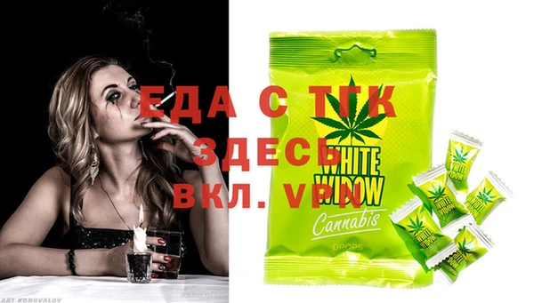 PSILOCYBIN Богородск