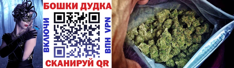Канабис планчик  Городище 